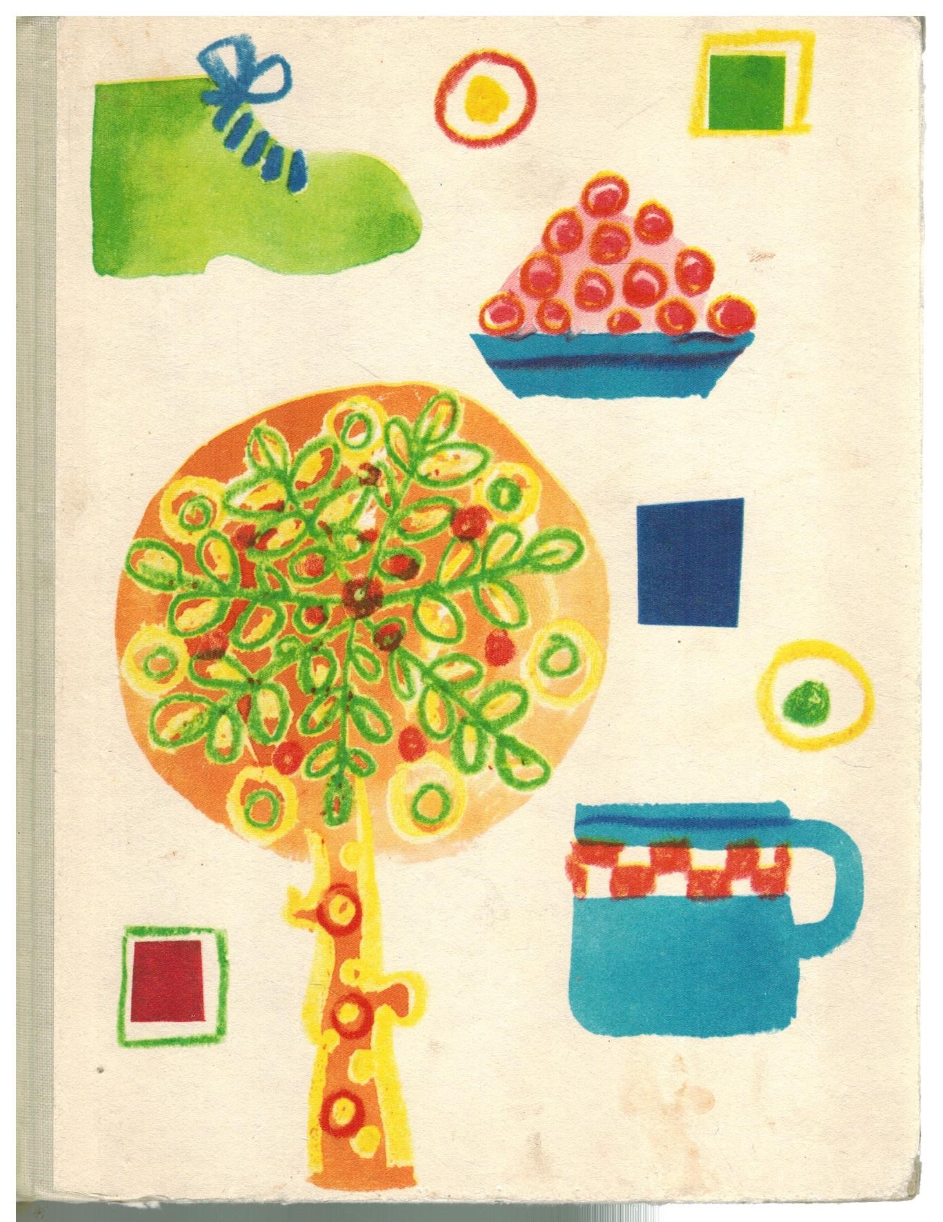 POHÁDKY PRO MÉ SYNY