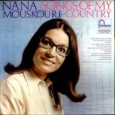 LP HANA MOUSKOURI SONGS OF MY COUNTRY