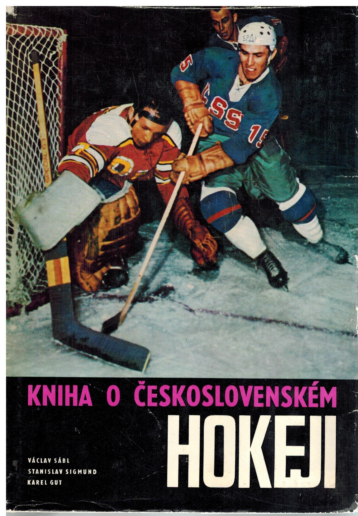 KNIHA O ČSKOSLOVENSKÉM HOKEJI