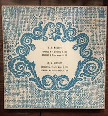 LP MOZART W.A. - SERENADE NO.7, NO.20