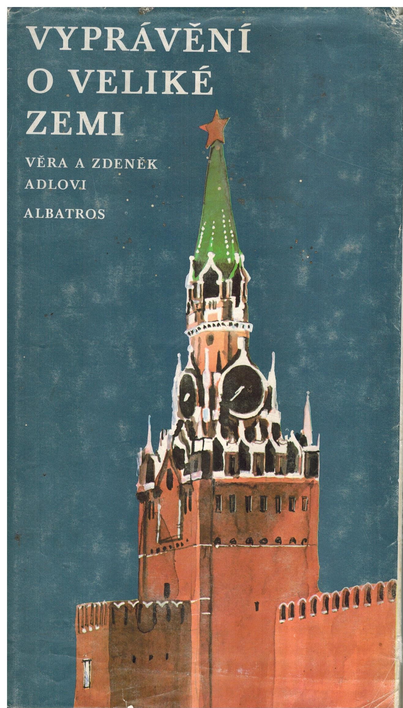 VYPRÁVĚNÍ O VELIKÉ ZEMI