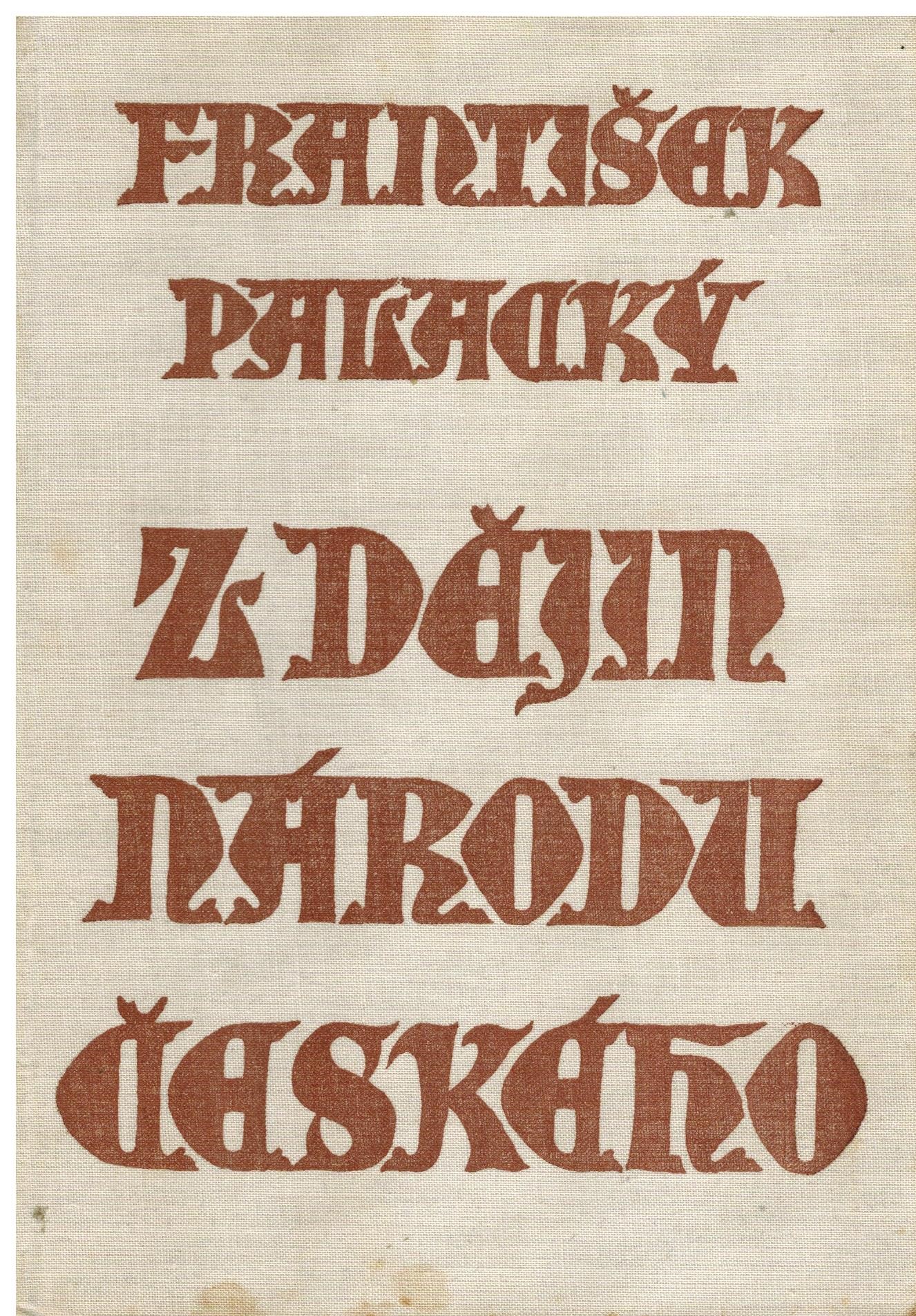 Z DĚJIN NÁRODU ČESKÉHO